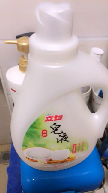 立白天然皂液（椰油）1.05kg/瓶晒单图