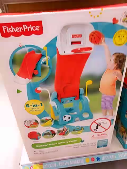 费雪（Fisher-Price）早教益智玩具 智乐运动大本营 - FWN21晒单图