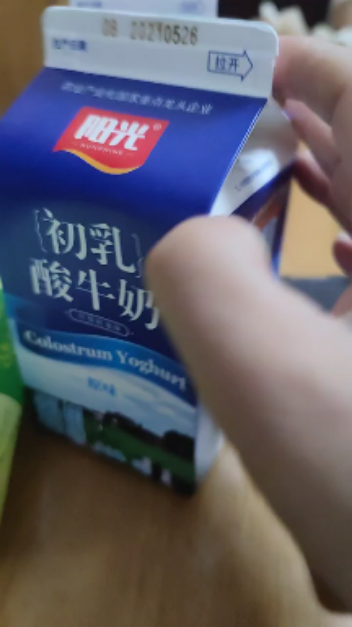 皓齿健芨效健齿儿童牙膏60g晒单图