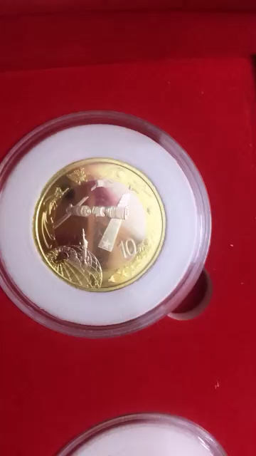 邮币商城 2015年 中国航天纪念币 10元硬币 单枚 硬币 人民币收藏品 钱币收藏品晒单图