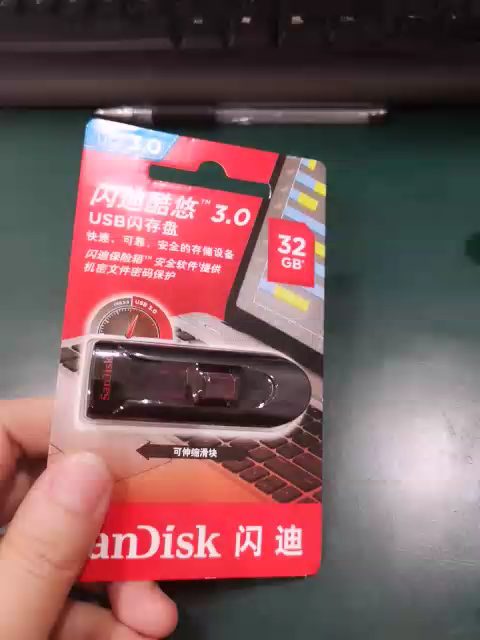 闪迪（Sandisk）酷悠（CZ600） 32G U盘 USB3.0晒单图