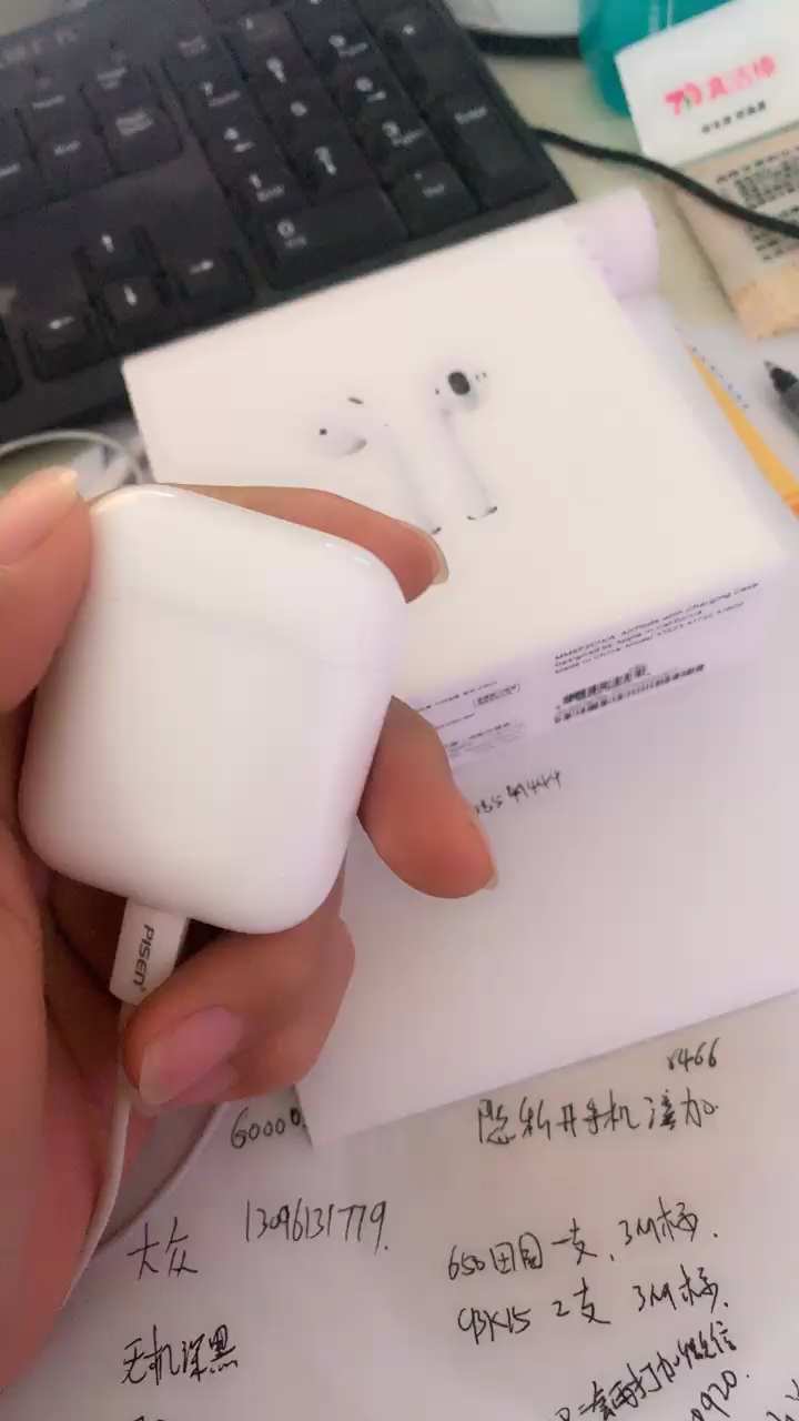 Apple AirPods 蓝牙入耳式耳机iPhone无线耳机晒单图