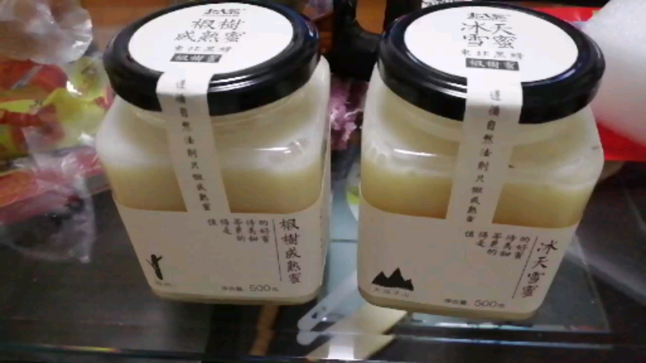 北大荒 东北黑蜂 椴树成熟蜜礼盒装1000g（冰天雪蜜500g+椴树成熟蜜500g）晒单图