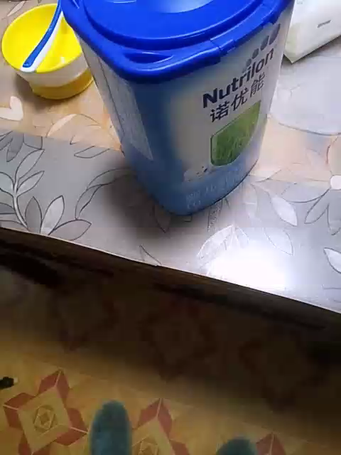 诺优能（Nutrilon）婴儿配方奶粉（0-6月龄1段） 900g晒单图