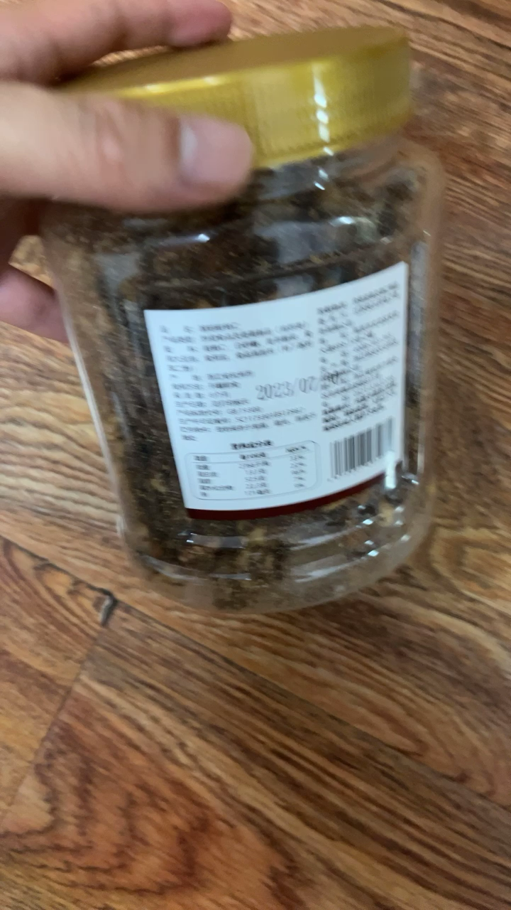 五个农民琥珀核桃仁蜂蜜味500g罐装无壳即食坚果休闲零食晒单图