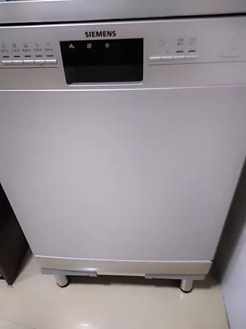 西门子(SIEMENS)13套独立式嵌入式自动洗碗机SJ235I00JC双重高温烘干晒单图