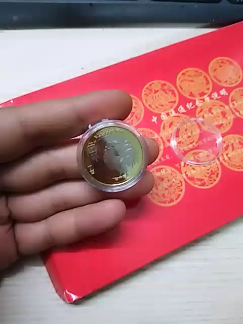 邮币商城 二轮 鸡币 2017年 鸡年纪念币 第二轮生肖币 单枚 面值10元 硬币 人民币收藏品 钱币收藏品晒单图