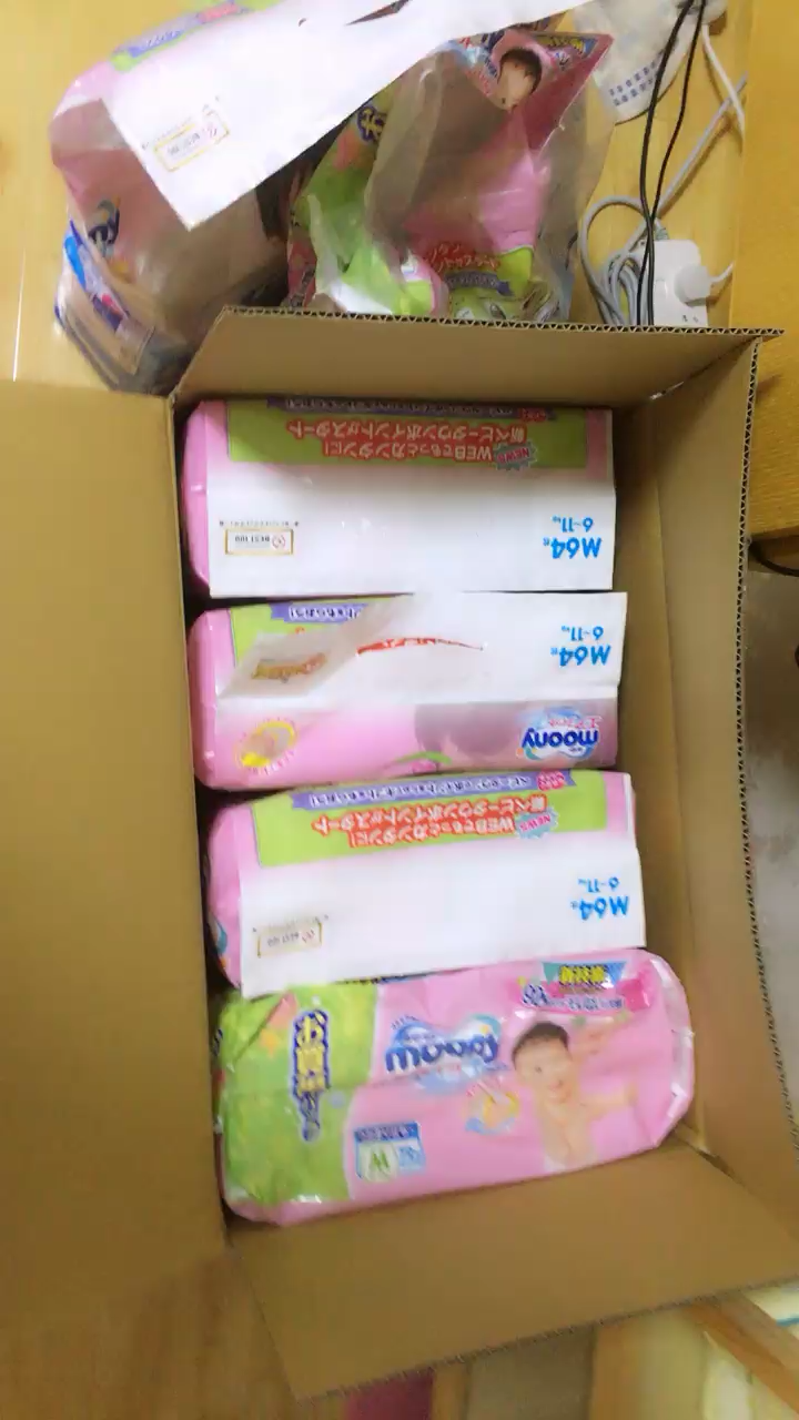 尤妮佳 日本进口 中码M64片 纸尿裤晒单图
