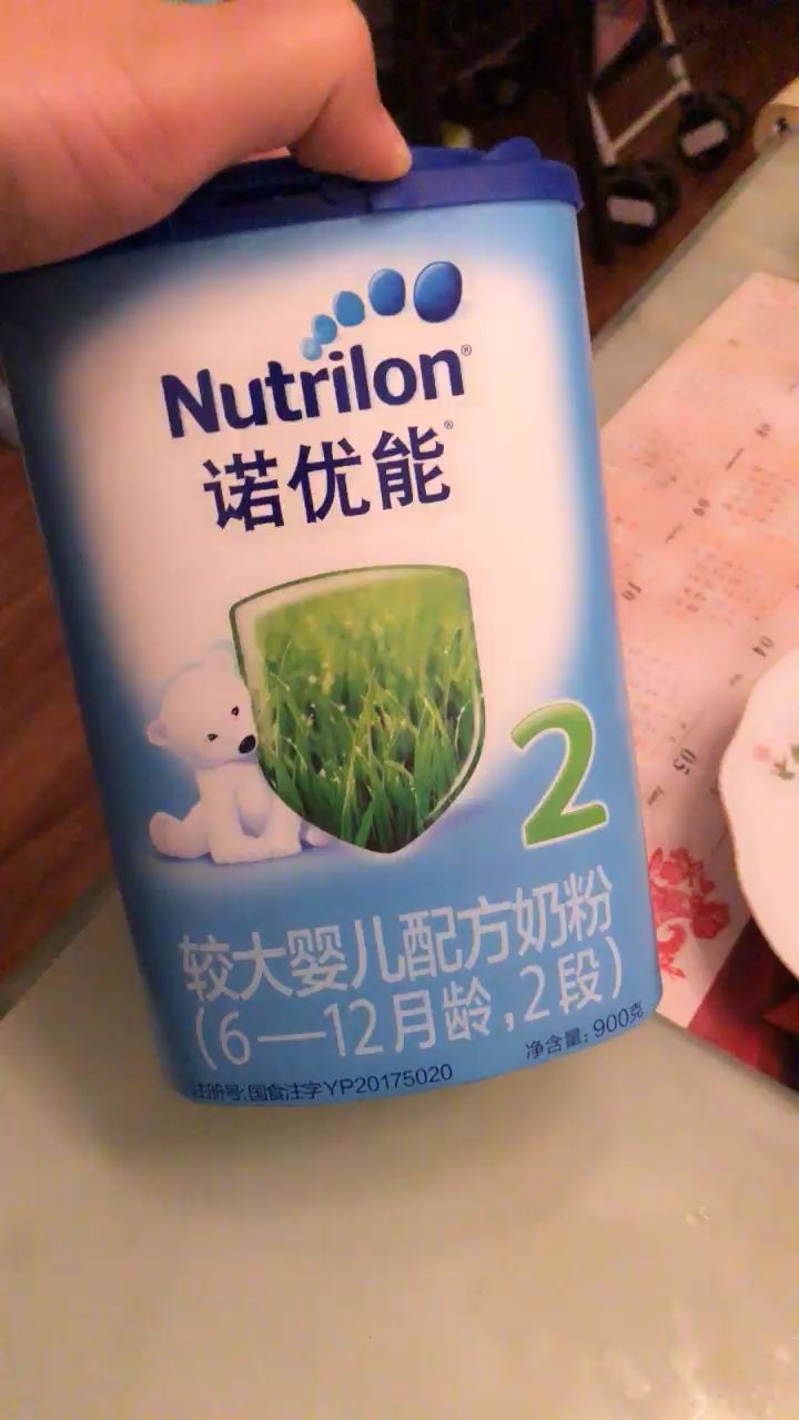 诺优能（Nutrilon）幼儿配方奶粉（12—36月龄，3段）800g 欧洲原装进口宝宝牛奶粉晒单图