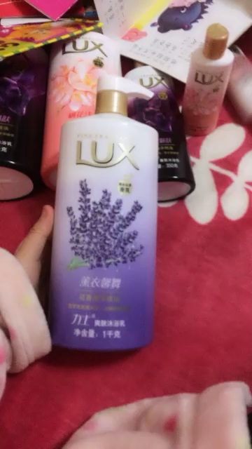 力士(LUX)爽肤沐浴露 薰衣馨舞1KG 各种肤质 成人 香氛浴露【联合利华】晒单图