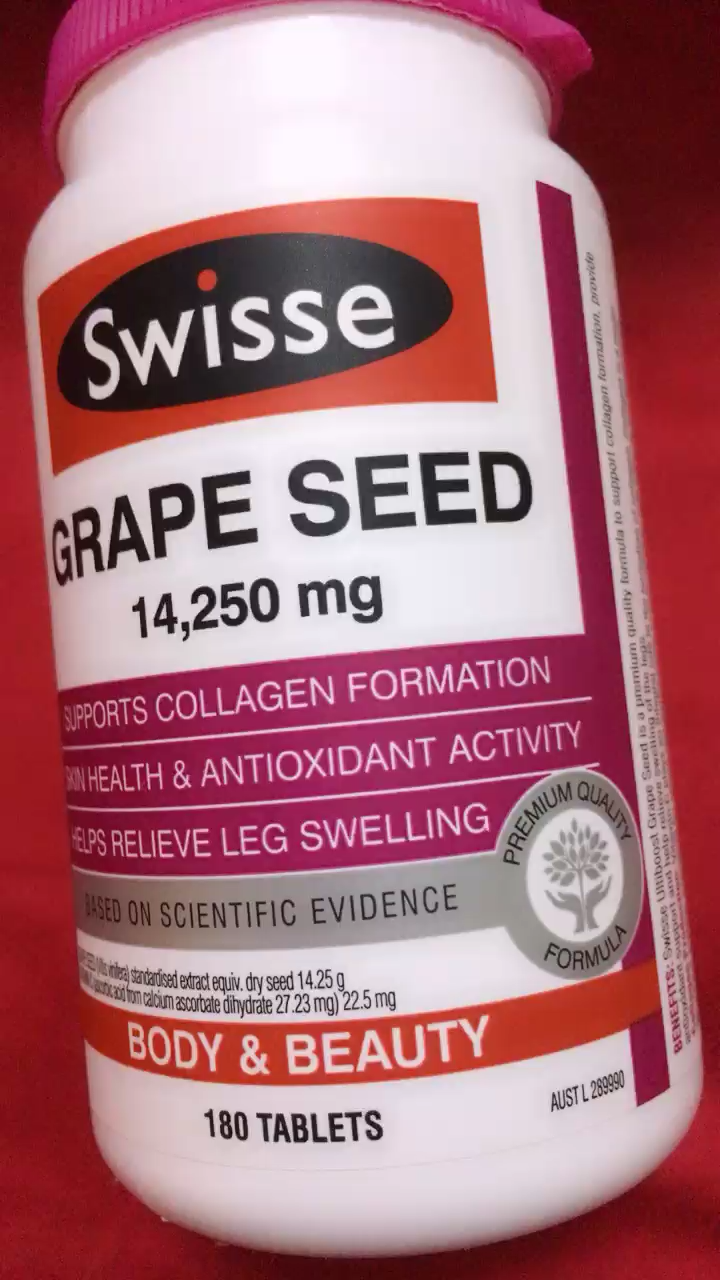 Swisse 葡萄籽精华片 14250毫克 片剂180片/瓶装 澳洲进口 抗氧化 保健品晒单图