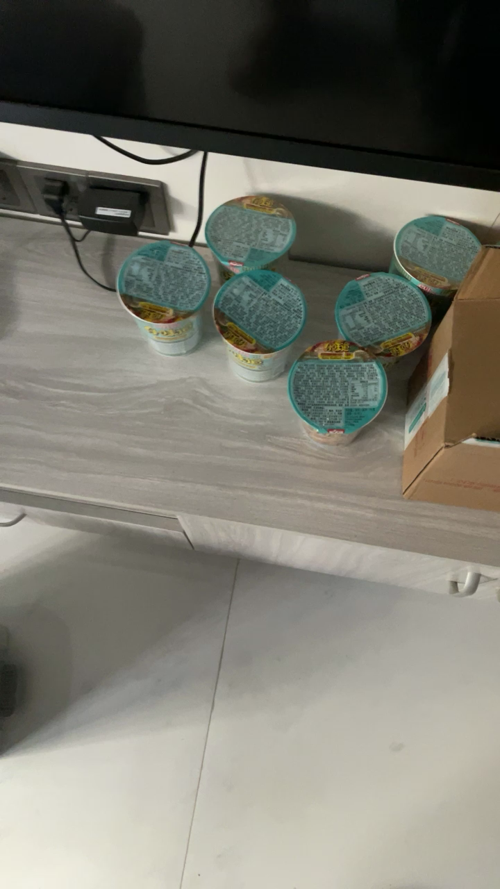中国香港Cup Noodles合味道杯面 方便面 香辣海鲜味75g*3 3杯装 方便速食杯面泡面晒单图